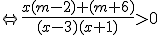 \Leftrightarrow \frac{x(m-2)+(m+6)}{(x-3)(x+1)}>0